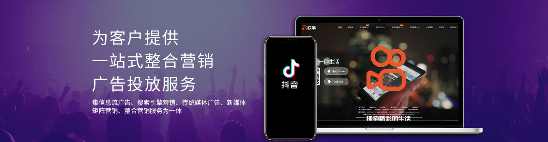 静乐百度竞价包年