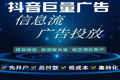 某行业sem竞价托管代运营的实战经验